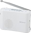 SONY コンパクトラジオ ICF-50V