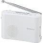 SONY �R���p�N�g���W�I ICF-50V(W)