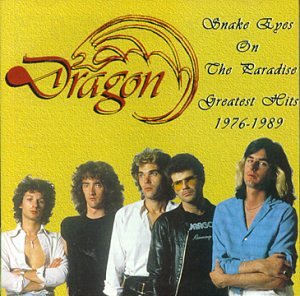 Dragon - Young Years Lyrics - Zortam Music