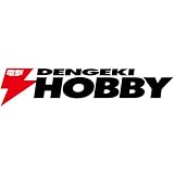 電撃HOBBY MAGAZINE (ホビーマガジン) 2012年 07月号 [雑誌]