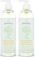 Puracy 100% Natural Baby Shampoo & Body Wash - Sulfate-Free - THE BEST Bubble Bath - Developed By Doctors for Children of All Ages - Gentle - Tear-Free - Hypoallergenic - Vegan - Gluten-Free - Citrus Essential Oils, 16 Ounce (Pack of 2)