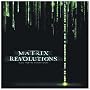 The Matrix Revolutions ~ Don Davis