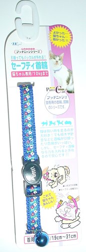 PNフラワーカラー 青 PFC‐2
