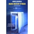 Nuovi misteri d' Italia, I casi di Blu notte