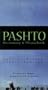 Pashto English English Pashto Dictionary  Phrasebook