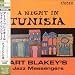 Night in Tunisia