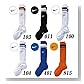 NIKE ナイキ ニューベーシックサッカーソックス SX1526