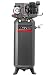 Maxus EX8405 15 Amp 3 Horsepower 60 Gallon Oiled Vertical Compressor
