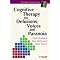 Cognitive-Behaviour Therapy and Schizophrenia