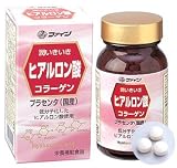 ヒアルロン酸の画像