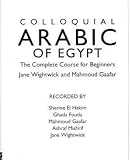 Colloquial Arabic of Egypt (Colloquial Series)