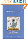 Bhagavad Gita (Shambhala Library)