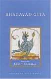 Bhagavad Gita (Shambhala Library)