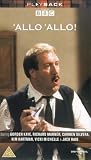 'Allo 'Allo - Series 1 And 2 [VHS] [1982]