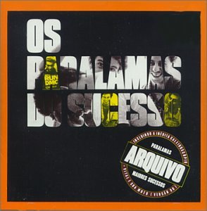Paralamas do Sucesso - Lanterna Dos Afogados Lyrics - Zortam Music
