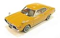 Ebbro 1/43 Nissan Laurel SGX 1972 Brown # 563