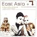 East Asia Travelogue: a Musical Journey Through Bali Java Malaysia Laos Thailandburma Vietnam China Taiwan Japan and Korea