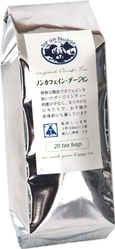 【ニュアージュ】　ノンカフェイン・ダージリン　　ティーバッグ　袋入 ２０ヶ