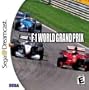 F1 World Grand Prix