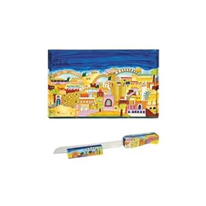 Yair Emanuel Wooden Challah Board Set With Jerusalem Depiction