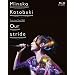 寿美菜子 First Live Tour 2012 “Our stride 寿美菜子 First Live Tour 2012 “Our stride