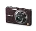 Panasonic Lumix DMC-SZ7EG-T Digitalkamera (14 Megapixel, 10-fach opt. Zoom, 7 cm (2,9 Zoll) Display, bildstabilisiert) chocolate Panasonic Lumix DMC-SZ7EG-T Digitalkamera (14 Megapixel, 10-fach opt. Zoom, 7 cm (2,9 Zoll) Display, bildstabilisiert) chocolate