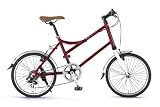 ミニMini20インチ シティバイクAL-Minivelo207(レッド)