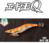 ���}�V�^(YAMASHITA) �G�M��Q ON:�I�����W/���e�[�v 4.0