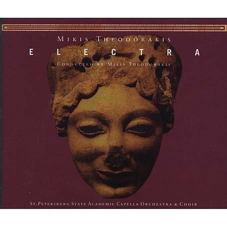 CD-Charts  Search : Theodorakis - Elektra