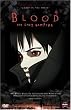 Blood - The Last Vampire [UK IMPORT]