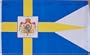 New 3x5 Royal Standard of Sweden Flag Swedish Flags