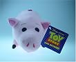 10" Toy Story & Beyond Hamm the Pig Plush Doll