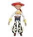 Toy Story PULL STRING JESSIE 16" TALKING FIGURE - Disney Exclusive