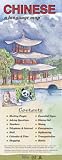 Chinese : A Language Map (Language Map Series)