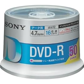 Sony DVD-R 4.7GB データ用 16倍速対応 スピンドルケース ホワイトプリンタブル 50枚パック 50DMR47HPPH