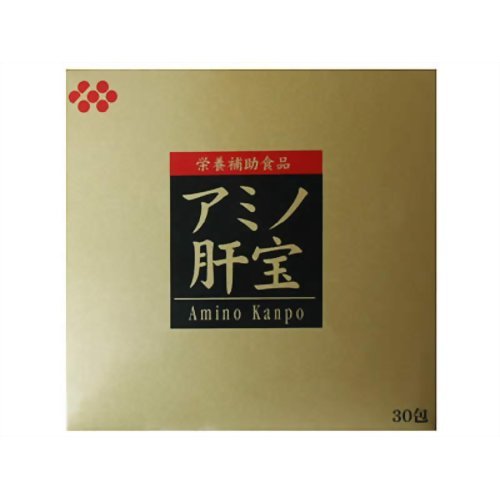 アミノ肝宝 30包