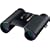 Nikon Trailblazer ATB - Binoculars 10 x 25 - fogproof, waterproof - roof