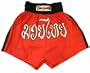 Thaismai Muay Thai Boxing Shorts -