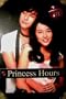 Palace- Princess Hours!