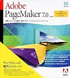 Adobe PageMaker 7.0 ���ܸ��� Macintosh�� ���åץ��졼����