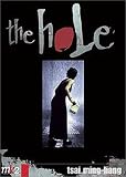Revue mk2  / The Hole