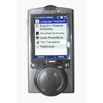 ECTACO iTRAVL NTL-13AS Talking 2-way Multilingual Language Communicator, Electronic Talking Dictionary, speech-to-speech phrasebook and Ultimate Travel Tool: English <-> Chinese, French, German, Hindi, Indonesean, Italian, Japanese, Korean, Portuguese, Spanish, Tagalog, Thai, Vietnamese plus the downloadable LingvoSoft East Asian dictionaries Software pack for Windows pack ($200 value) as a Free gift!