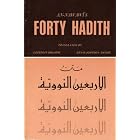 Click here to buy An-Nawawi's Forty Hadith by  Ezzeddin Ibrahim and Denys Johnson-Davies.