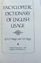 Encyclopedic Dictionary of English Usage