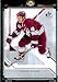 2006 SP Authentic Shane Doan Hockey Card #24 Phoenix Coyotes - Mint Condition - Shipped In Protective ScewDown Case!