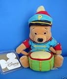 Retired Disney March Band Drummer 8" Winnie the Pooh Bean Bag Doll Mint with Tags