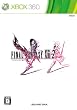 ファイナルファンタジーXIII-2 Image of ファイナルファンタジーXIII-2