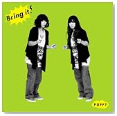 Bring it�I(���񐶎Y�����)(DVD�t)�̃C���[�W���g�傷��