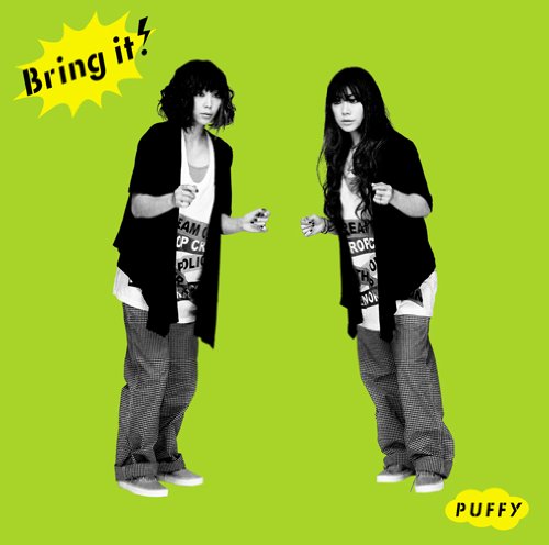 Cover image : Bring it！(初回生産限定盤)(DVD付)