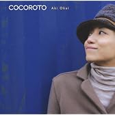 COCOROTO